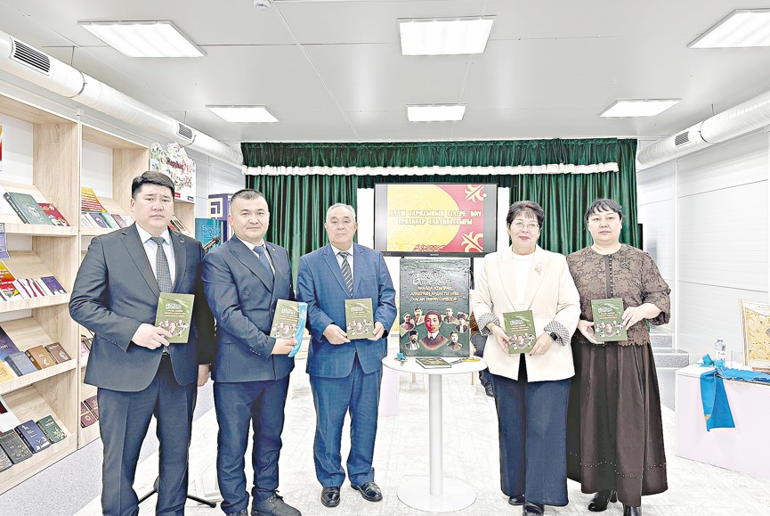 جىمپيتىداعى تاعىلىمدى جيىن