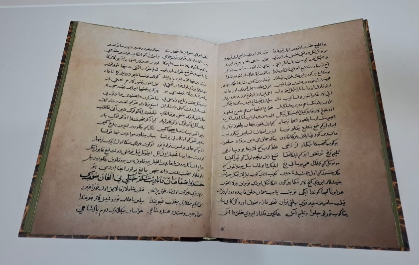 «حۇسراۋ-شىرىن» داستانى