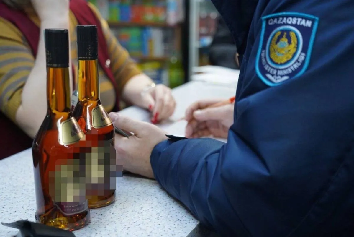 الماتىدا ءبىر توننادان استام الكوگول ءونىمى تاركىلەندى