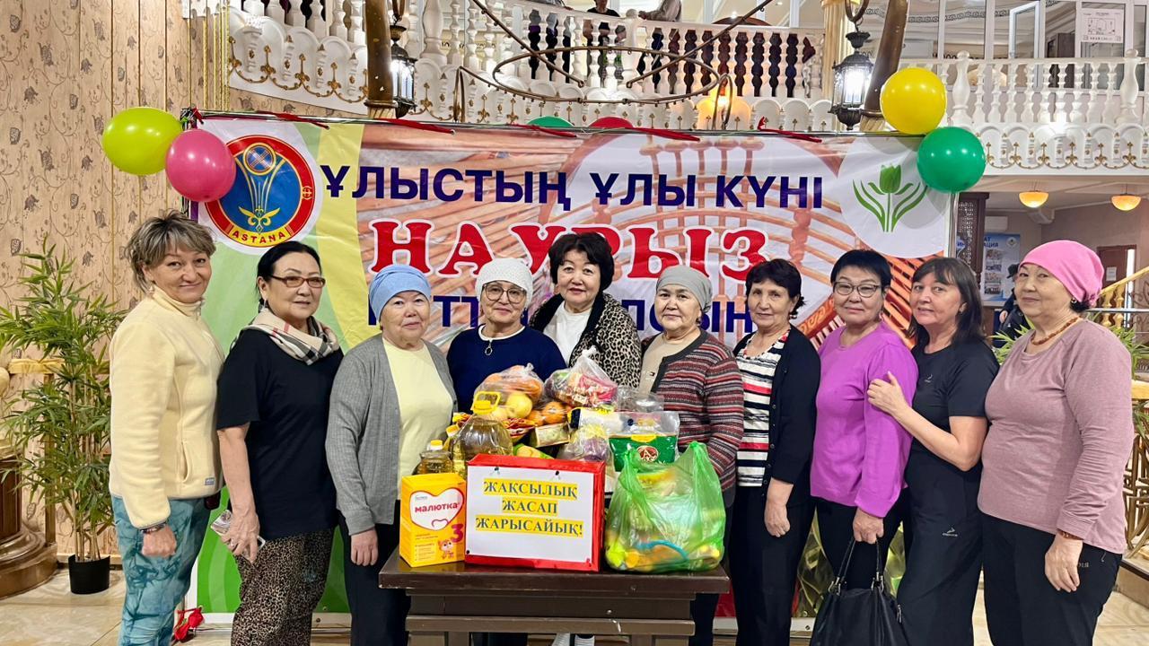 «جاقسىلىق جاساپ جارىسايىق»: استانادا زەينەتكەرلەر قايىرىمدىلىق اكتسياسىن وتكىزدى