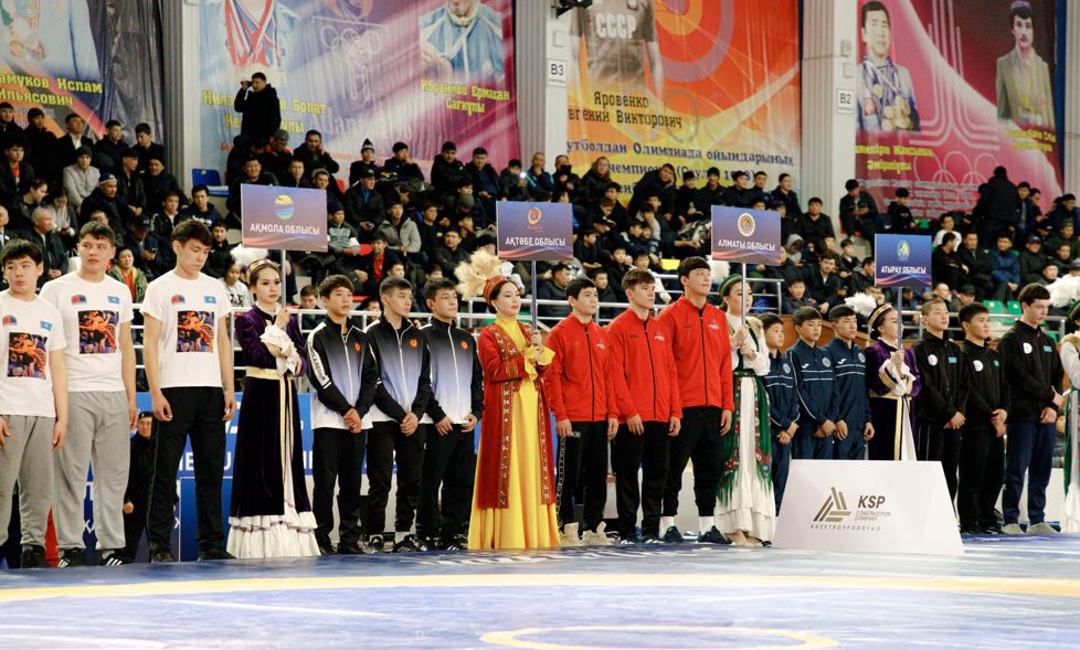 كۇرەس فەدەراتسياسى