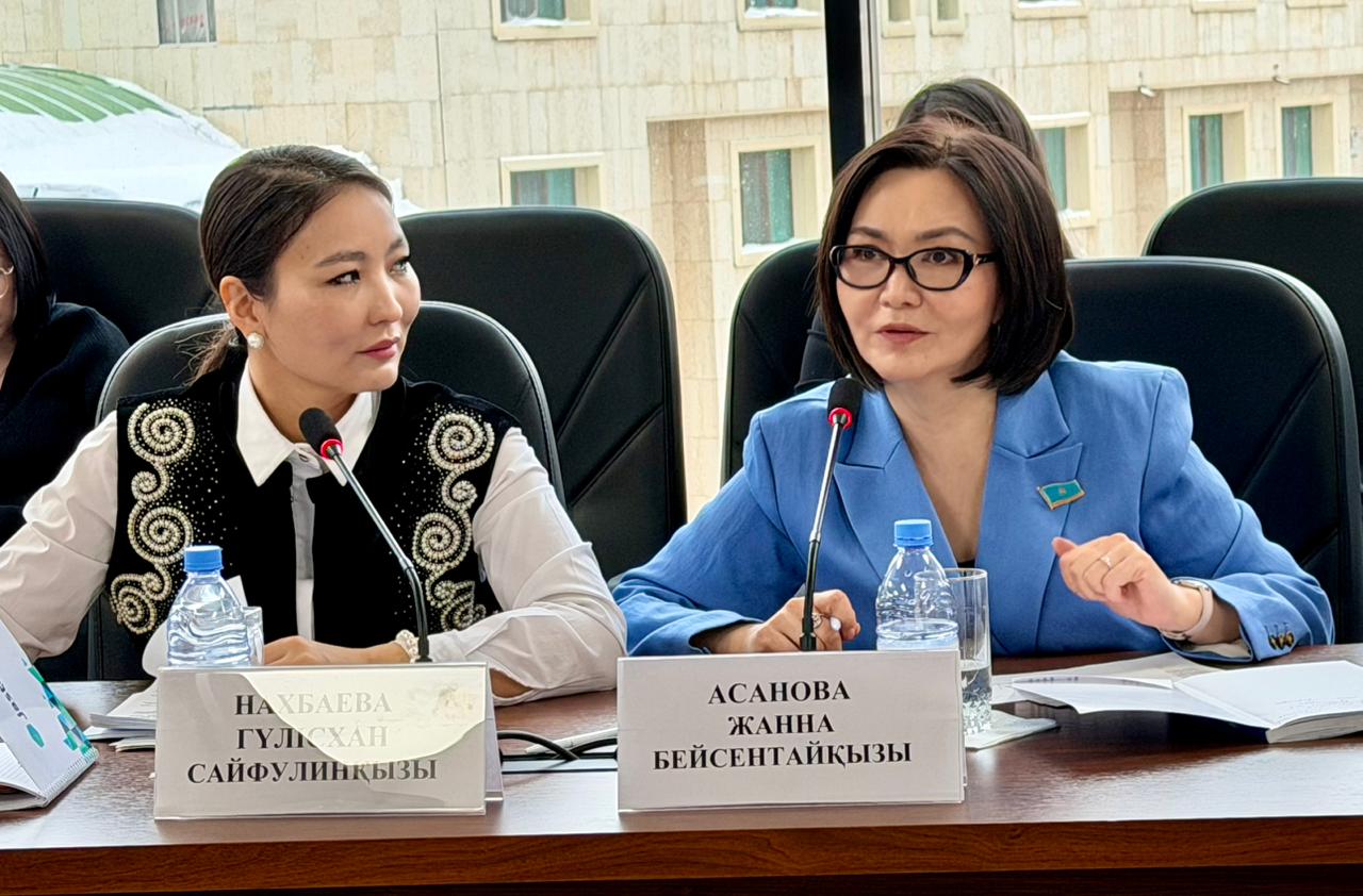 جاڭا كونستيتۋتسيا جوباسى جاستاردىڭ قۇقىعى مەن مۇمكىندىگىن قالاي وزگەرتپەك؟