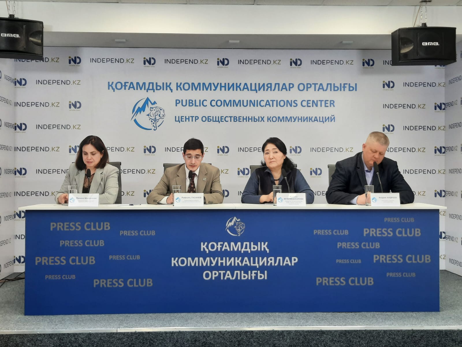 الماتىدا تاۋەلسىز بايقاۋشىلار شتابىنىڭ بريفينگى ءوتتى