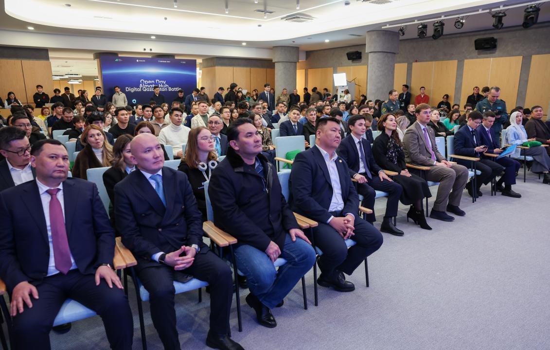 قورعانىس مينيسترلىگى