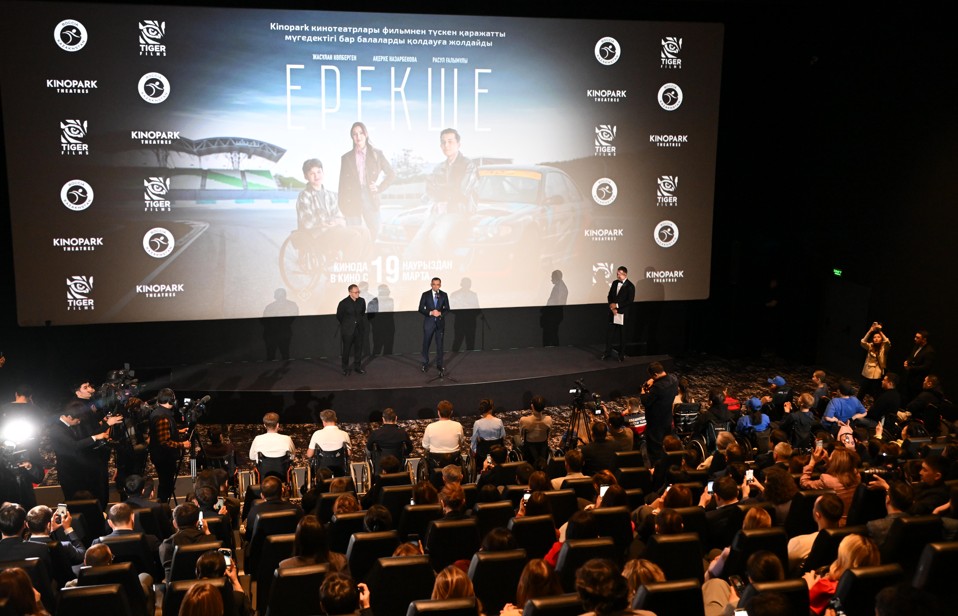 «ەرەكشە» – قايسارلىق حاقىنداعى تۋىندى