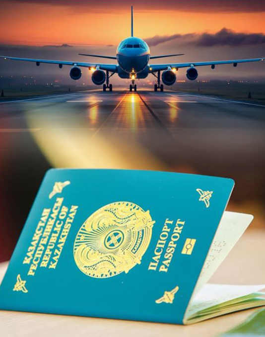 كوك پاسپورتتىڭ قادىرى