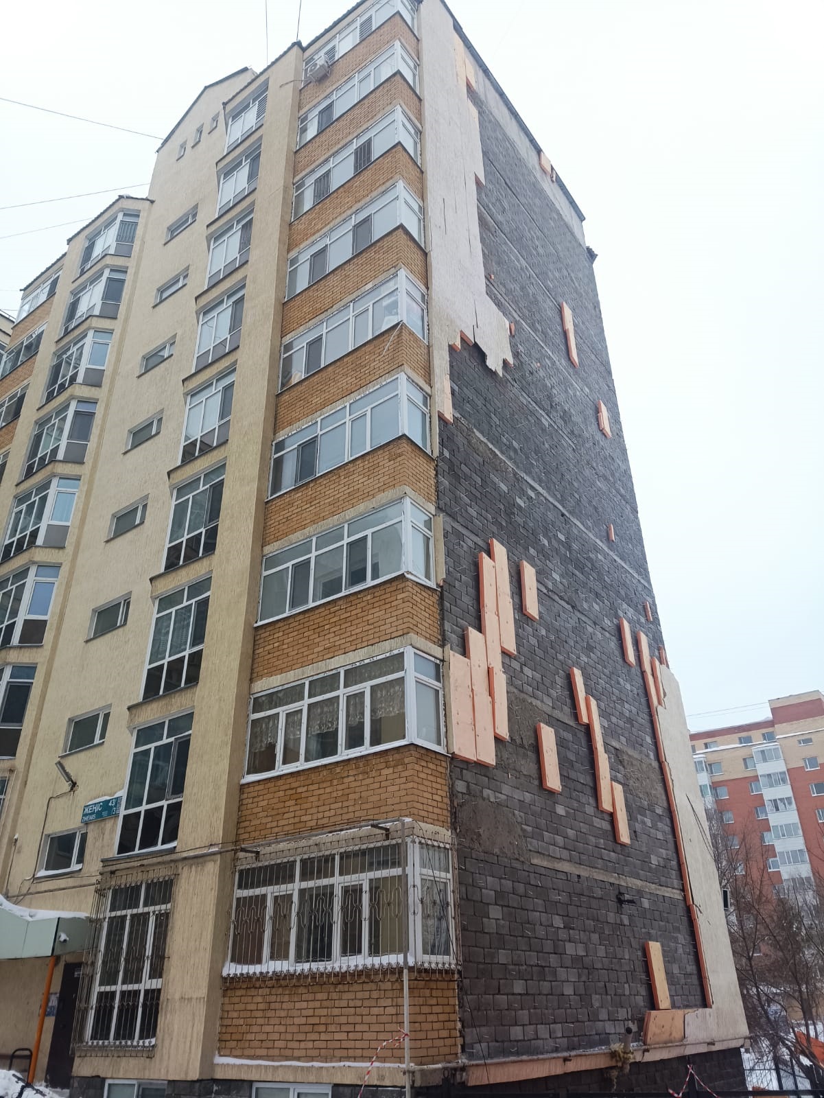 ساپاسىز سالىنعان ءۇي سىر بەردى