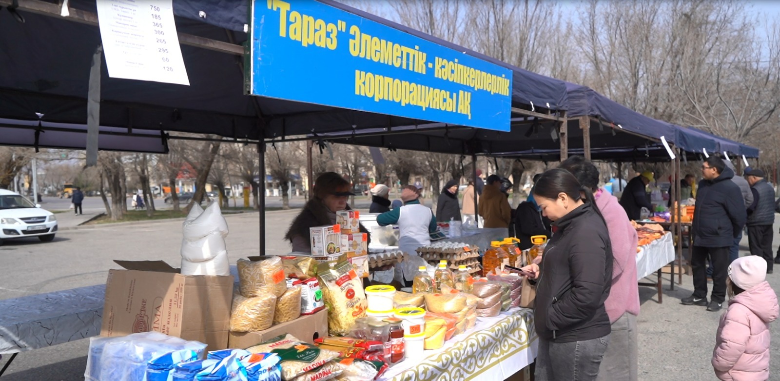 تارازدا رەفەرەندۋم اياسىندا اۋىل شارۋاشىلىق جارمەڭكەسى ۇيىمداستىرىلدى