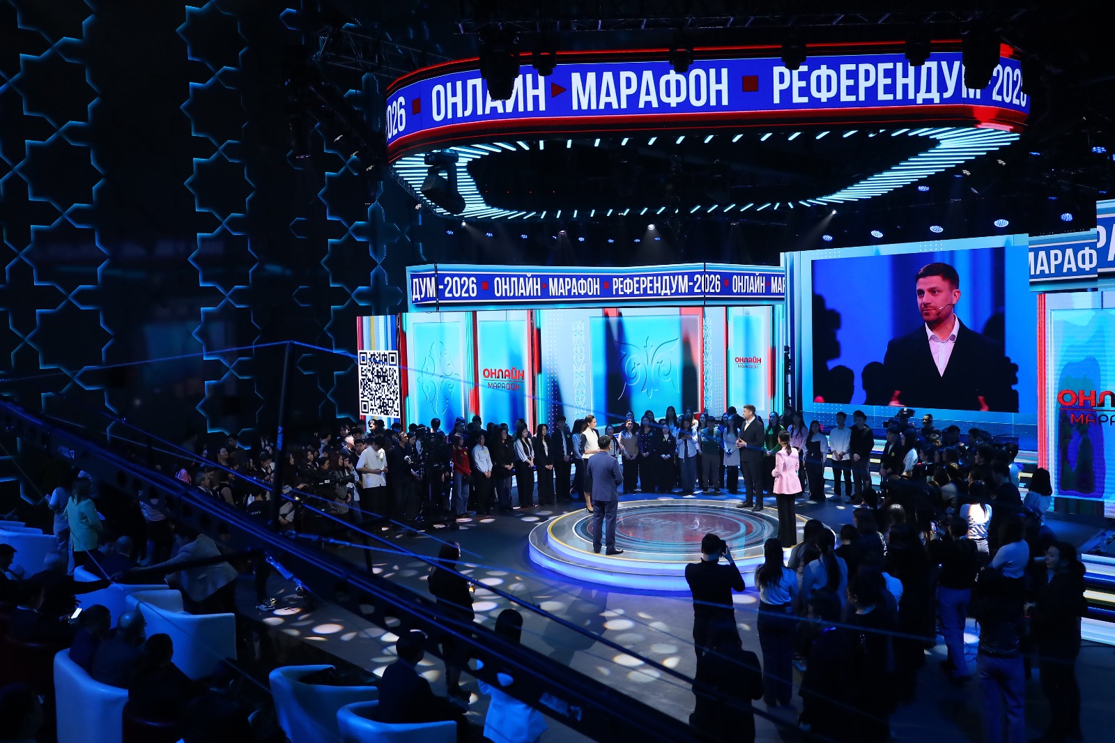 «رەفەرەندۋم – 2026» ونلاين مارافونى: قاتىسۋشىلار قانداي تاقىرىپتاردى تالقىلادى؟