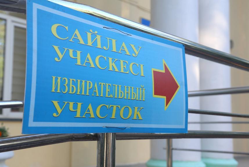 ۆاشينگتون, نيۋ-يورك, وتتاۆا قالالارىندا رەفەرەندۋم ۋچاسكەلەرى اشىلدى