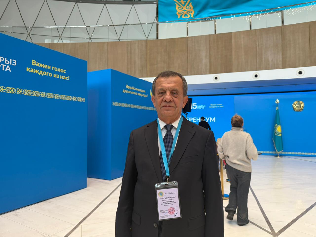 وزبەكستان وسك توراعاسى: جاستار بەلسەندىلىگى – ازاماتتىق جاۋاپكەرشىلىك كورىنىسى