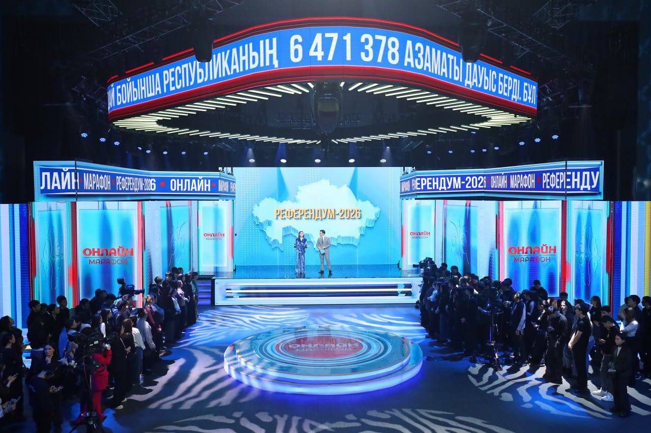 پاتريوتيزم, كيبەرسپورت, تەحنولوگيا: ونلاين مارافوندا قوعام ءۇشىن وزەكتى تاقىرىپتار تالقىلاندى