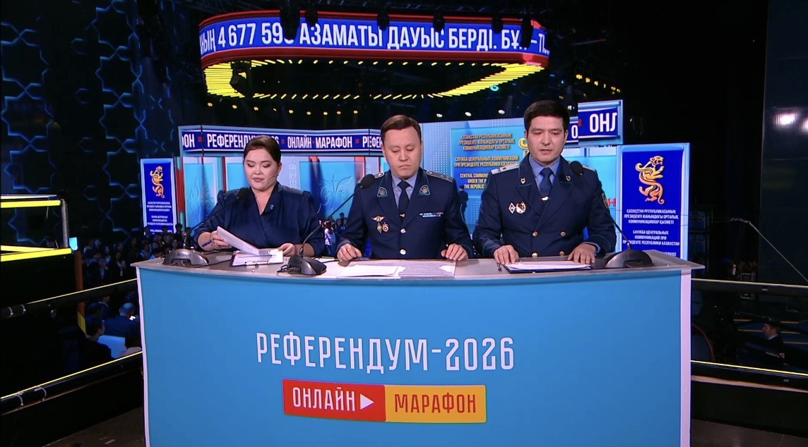 باس پروكۋراتۋرا: رەفەرەندۋم بارىسىندا زاڭ بۇزۋشىلىقتار تىركەلمەدى