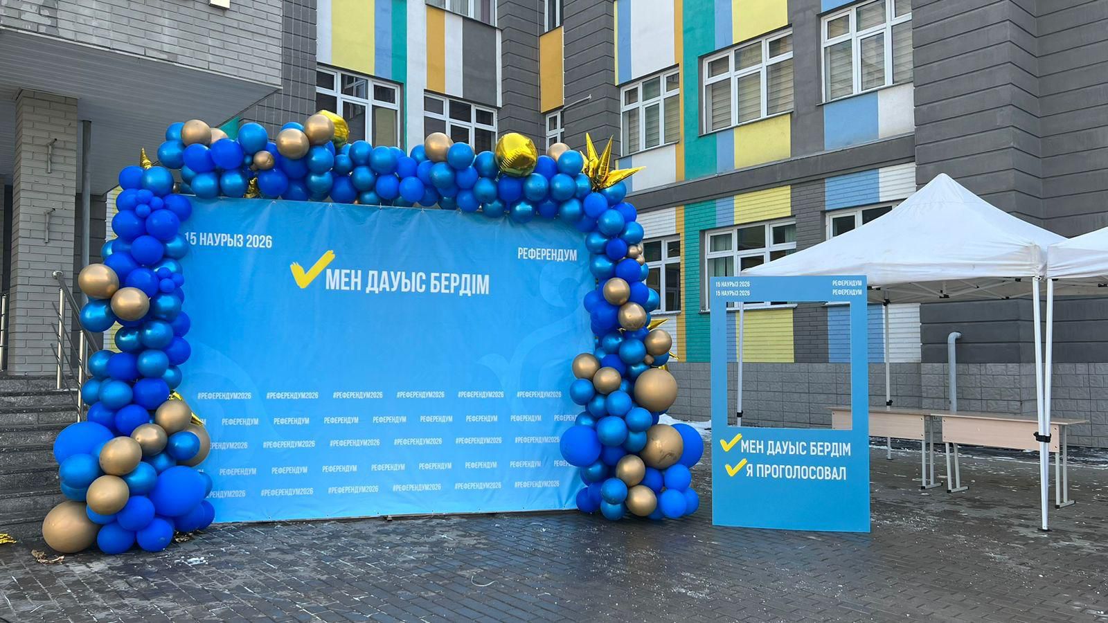 الماتىدا سايلاۋشىلارعا فوتوايماق ۇيىمداستىرىلدى