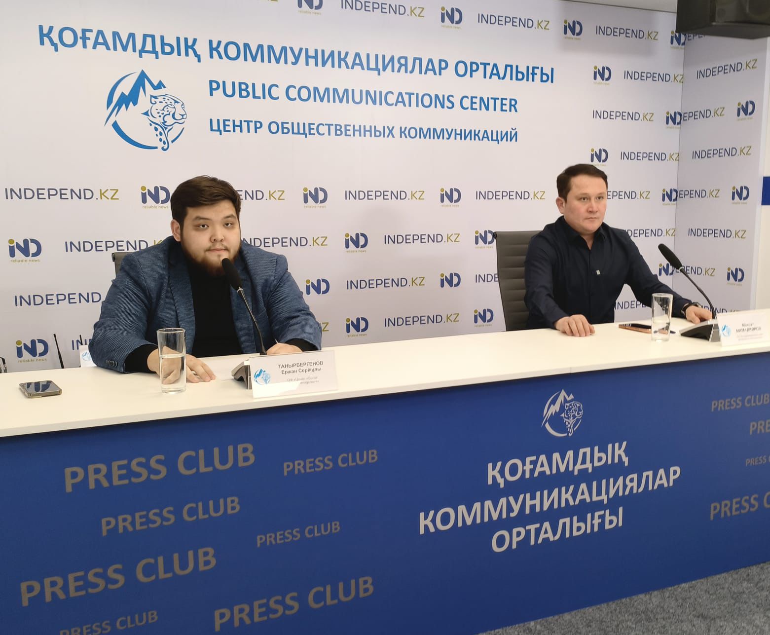 الماتىدا رەفەرەندۋم بارىسىن 1300-دەن استام تاۋەلسىز باقىلاۋشى قاداعالاپ وتىر