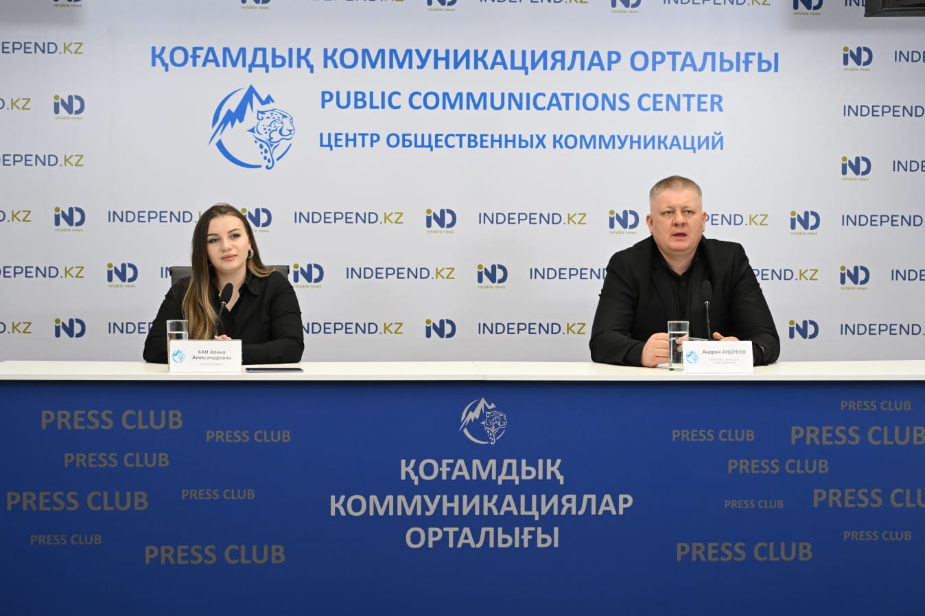 ساراپشى: ازاماتتاردىڭ ساياسي بەلسەندىلىگى ارتقان