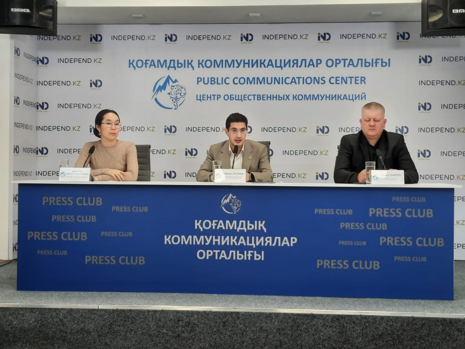 اقپاراتتى جەدەل تاراتتى