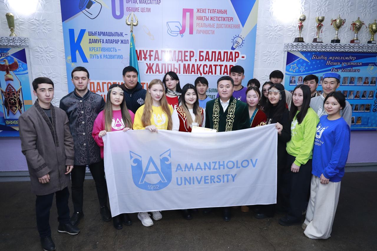 ۋنيۆەرسيتەت ۇلتتىق كيىمدى  ۇلىقتادى