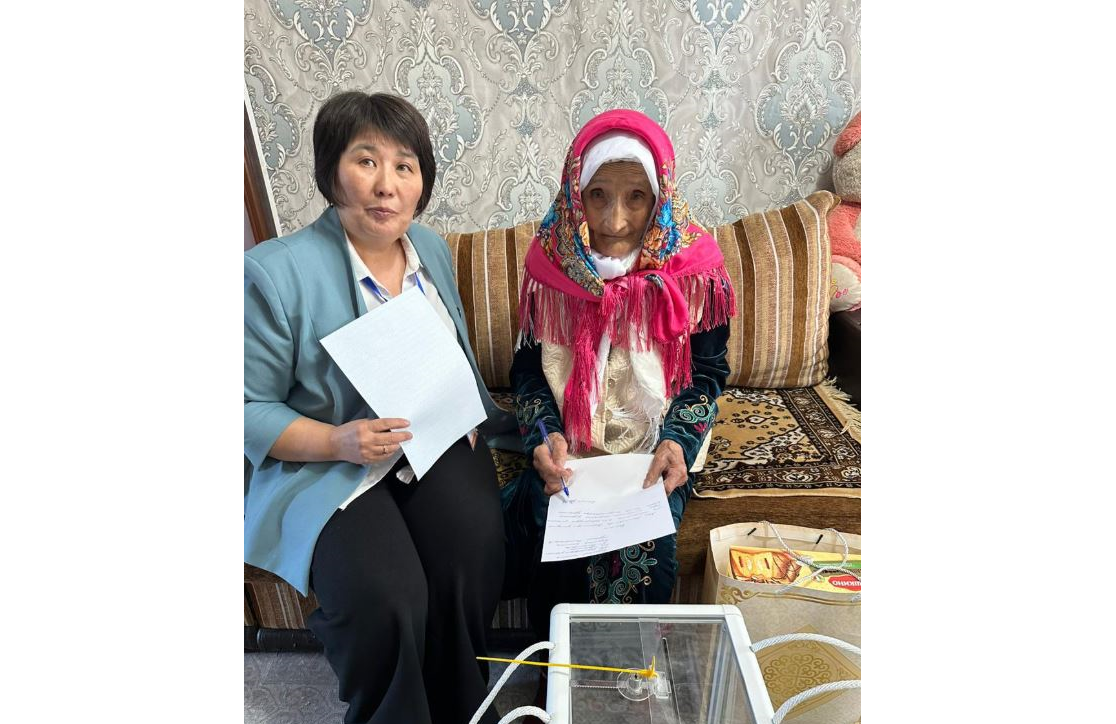 قوس عاسىر كۋاگەرى دە قالىس قالمادى