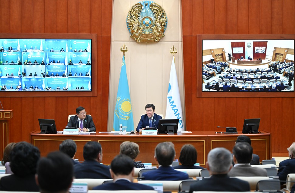 «Amanat» پارتياسىنىڭ ۇندەۋى