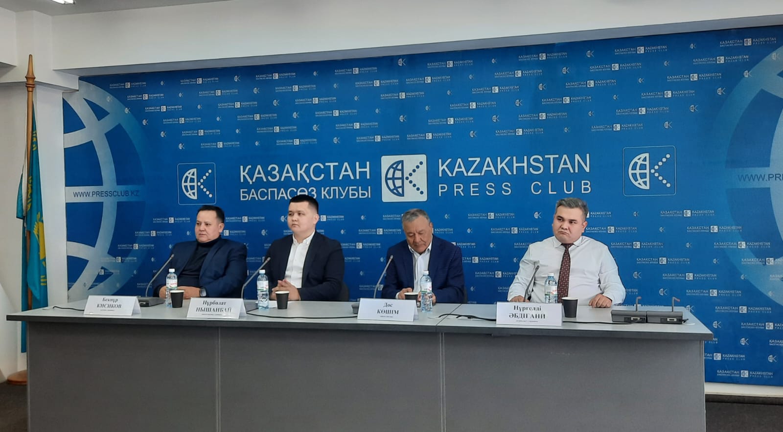 تاۋەلسىز بايقاۋشىلار: ەلدىك شارا زاڭناما تالابىنا ساي