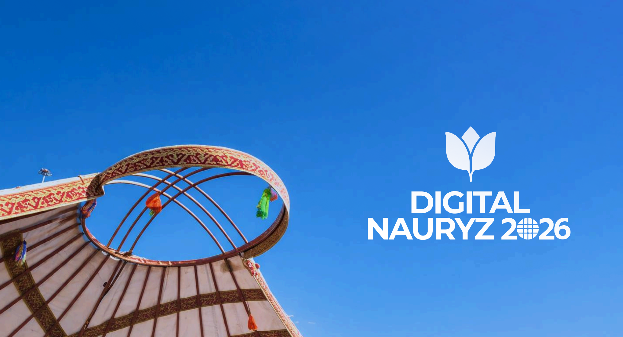 Digital Nauryz: وڭىرلەردە جي بويىنشا وقىتۋ ءىس-شارالارى وتەدى