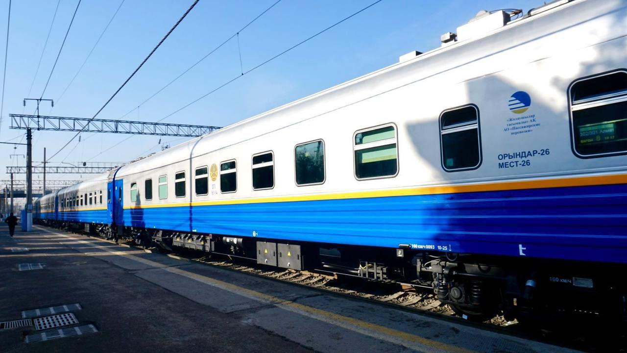 ناۋرىز مەيرامى قارساڭىندا قوسىمشا پويىزدار جولعا شىعادى