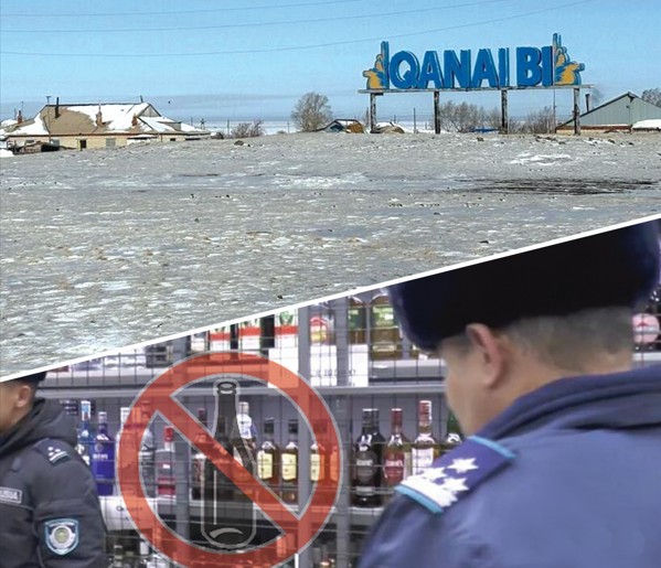 سەرت جانە دەرت