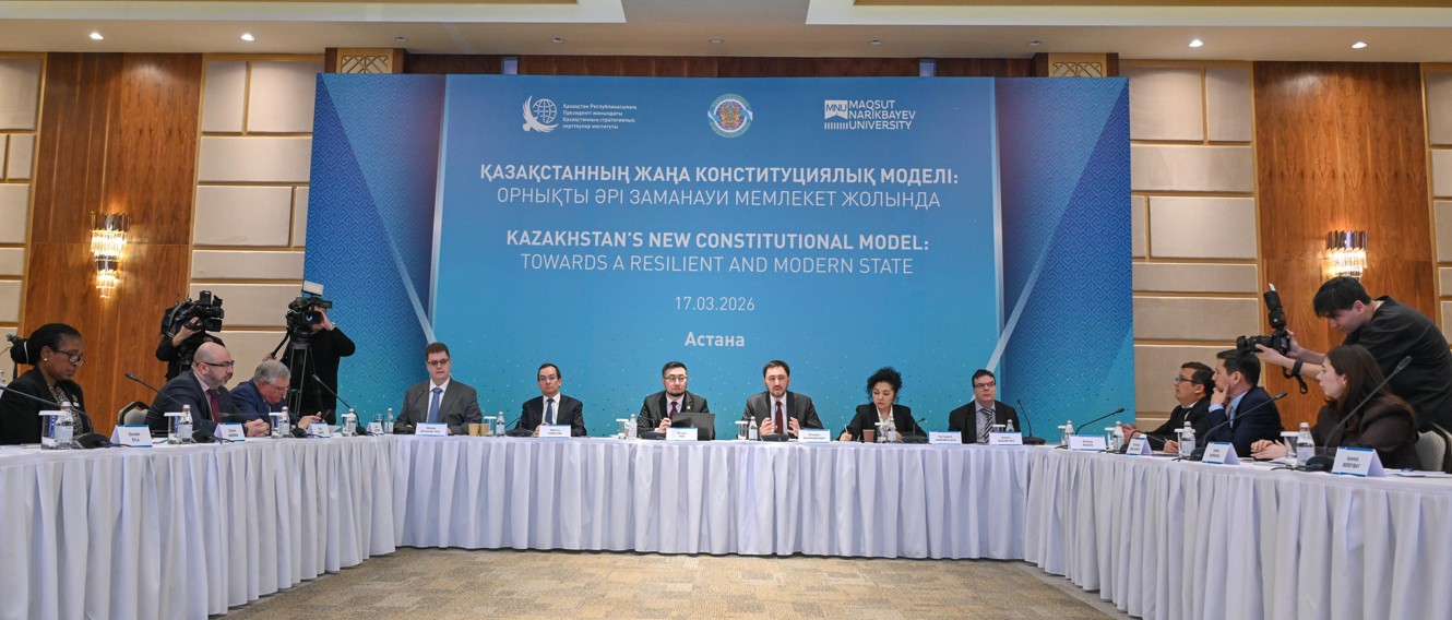 قازاقستاننىڭ كونستيتۋتسيالىق مودەلى تۇراقتى ءارى زاماناۋي مەملەكەت قالىپتاستىرۋ جولىندا