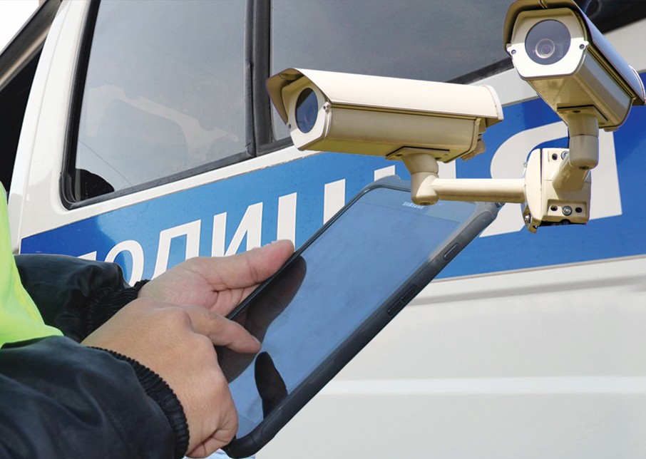 تسيفرلىق جۇيە – قاۋىپسىزدىك كەپىلى