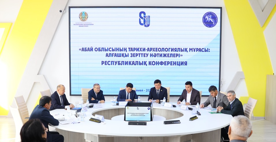 ابىلاي حان ءداۋىرىنىڭ تىڭ دەرەكتەرى