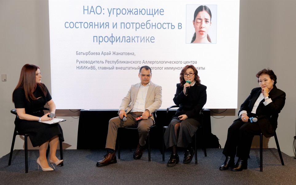 سيرەك كەسەلدىڭ ءۇنسىز كەسىرى