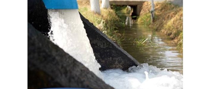 بەس وڭىردە جەراستى سۋىنىڭ جاڭا كوزدەرى تابىلۋى مۇمكىن