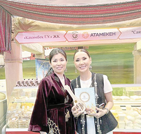 ۇلت تاعامىن  ۇلىقتاعان