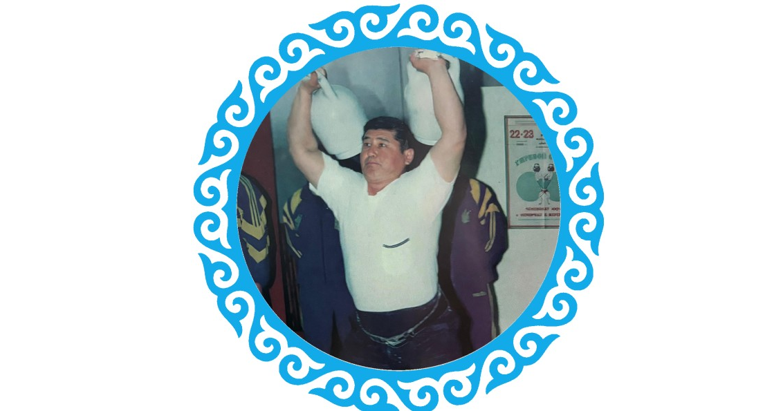 تاۋ كوتەرگەن تولاعاي