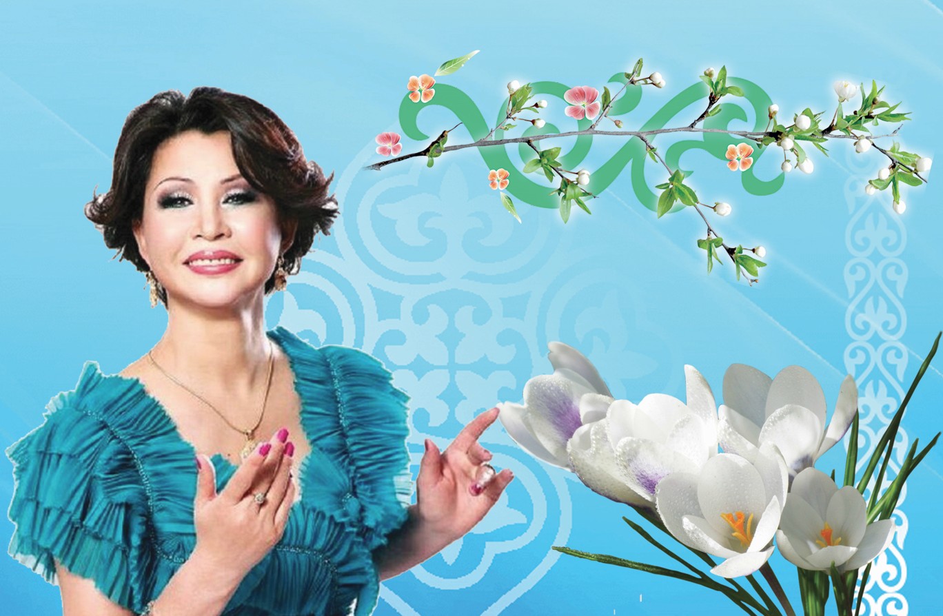 ناۋرىزدىڭ رۋحىن اسقاقتاتقان ءان