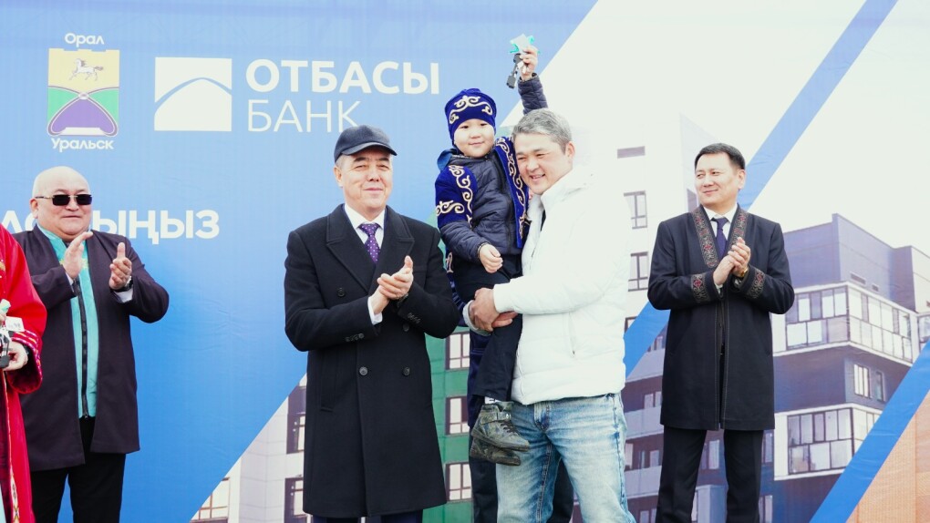 باتىس قازاقستان وبلىسىندا 43 وتباسى باسپانالى بولدى