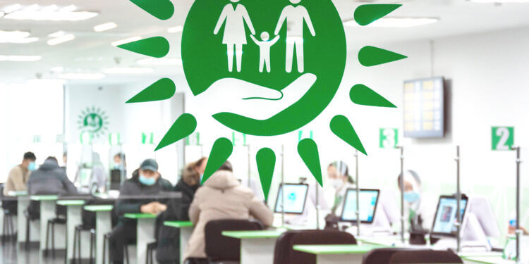 164 ملن تەڭگە شىعىن: الماتىدا جۇك كولىكتەرىن زاڭسىز تىركەگەن حقكو-نىڭ قىزمەتكەرلەرى سوتتالدى