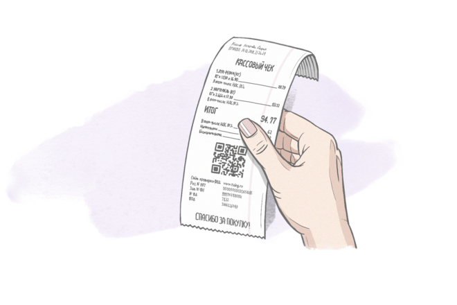 چەكتى كاسسادا قالدىرماڭىز: مەملەكەتتىك كىرىستەر كوميتەتى الاياقتىقتىڭ جاڭا ءتۇرى تۋرالى ەسكەرتتى