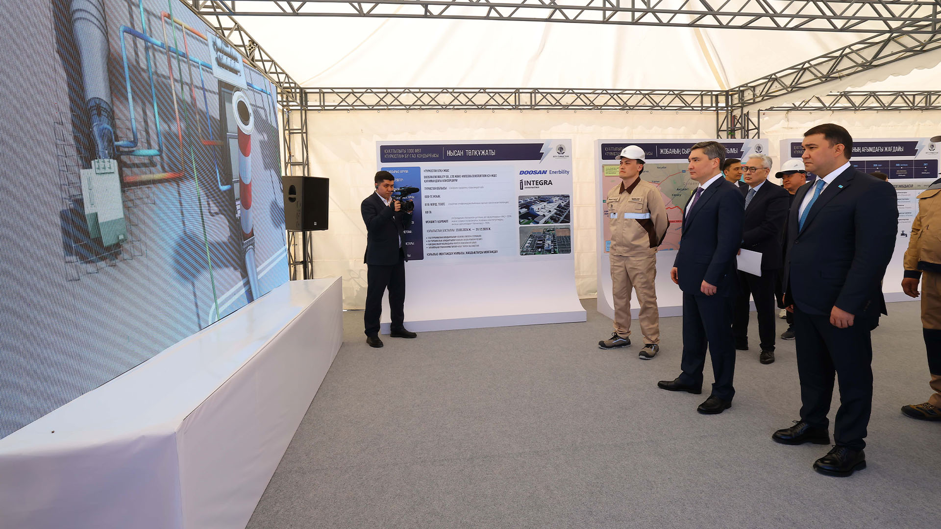 وڭىردە ەنەرگيا تاپشىلىعى  بولمايدى