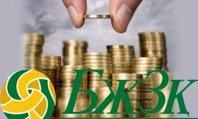 زەينەتاقى جيناعىن مەرزىمىنەن بۇرىن الۋ قيىندايدى