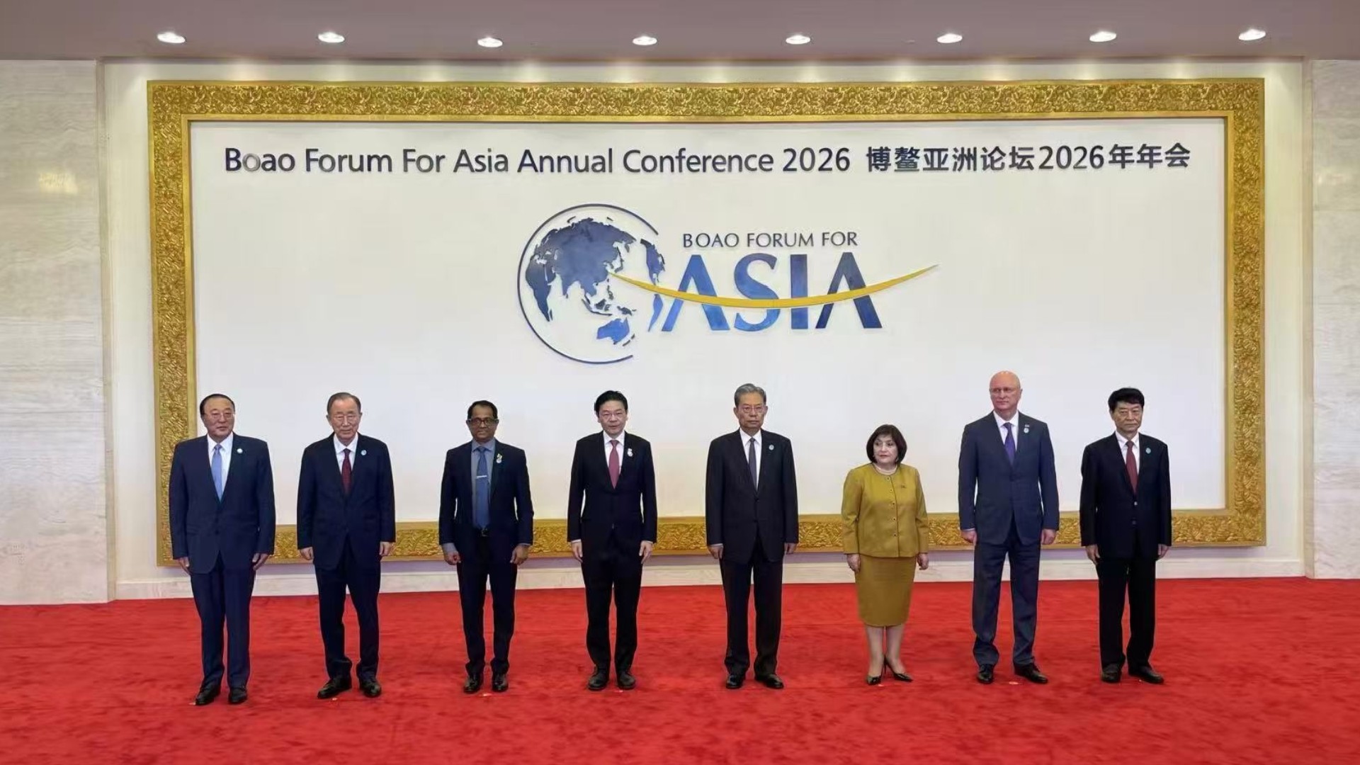 بواو ازيا فورۋمىنا قاتىستى