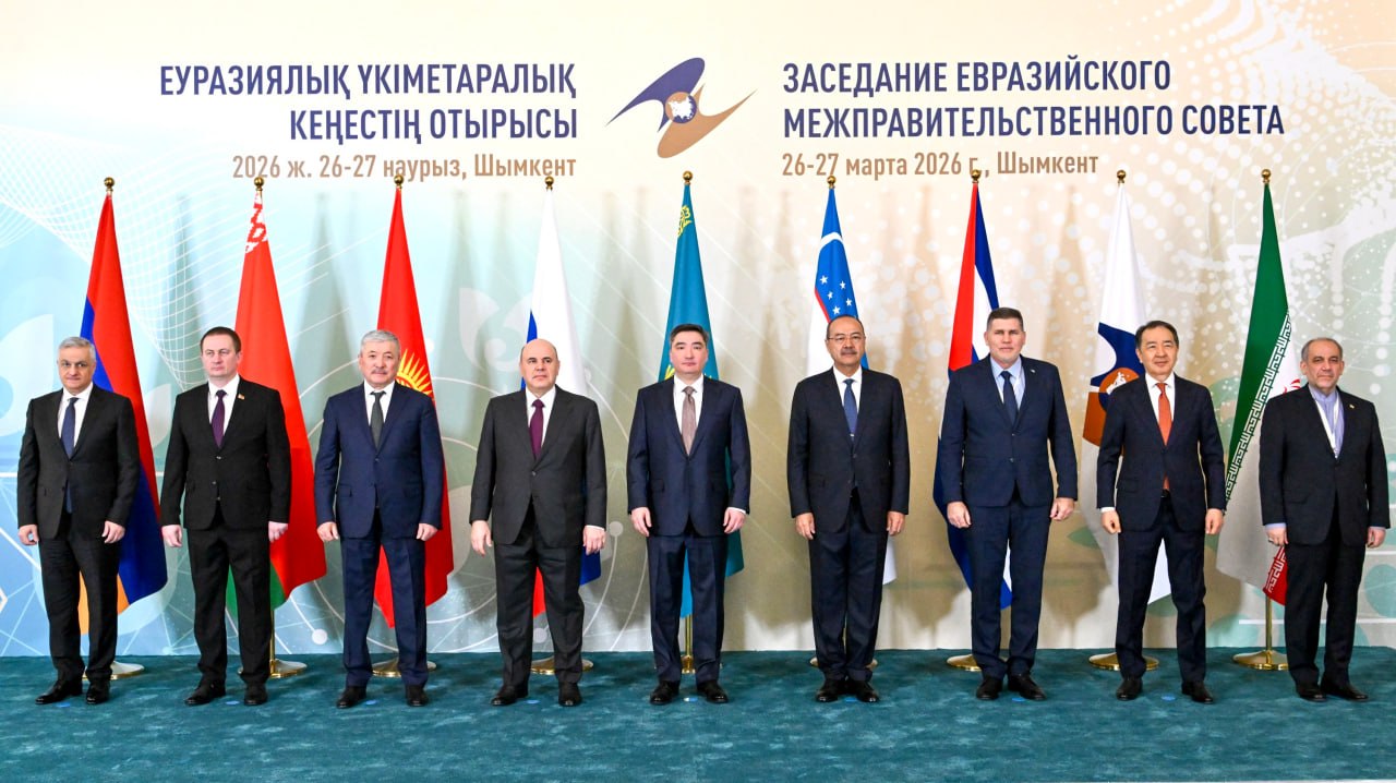 شىمكەنتتە ەۋرازيالىق ۇكىمەتارالىق كەڭەستىڭ وتىرىسى ءوتىپ جاتىر