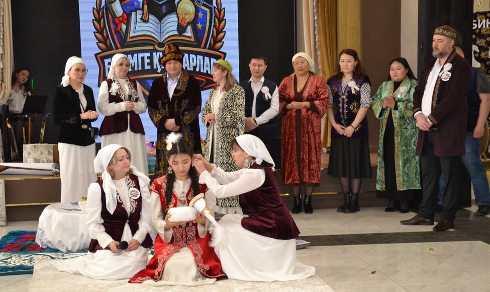 ەلگە كەرەك «وي زەرەك»