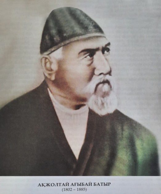 جازاتا جەتكىزگەن جادىگەر