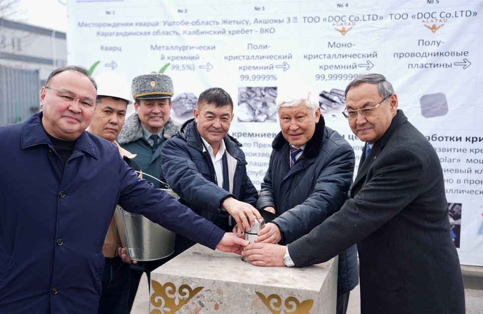 الماتى كرەمني القابىنا اينالا ما؟