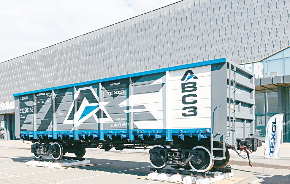 اتىراۋداعى بىرەگەي زاۋىت