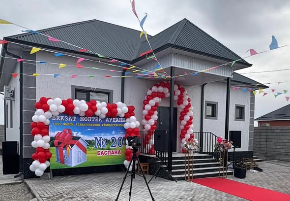 قايىرىمدىلىق – بارشانى بىرىكتىرەتىن قۇندىلىق