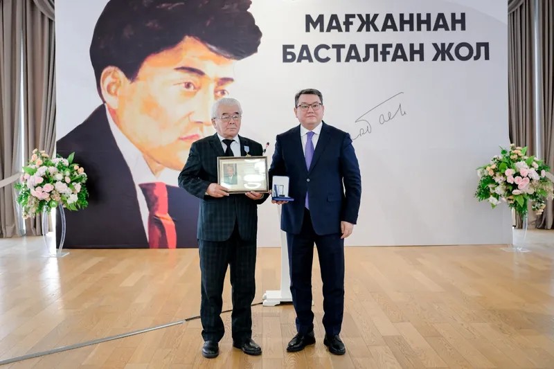 بەس جىل كۇتكەن عاسىرلىق توي