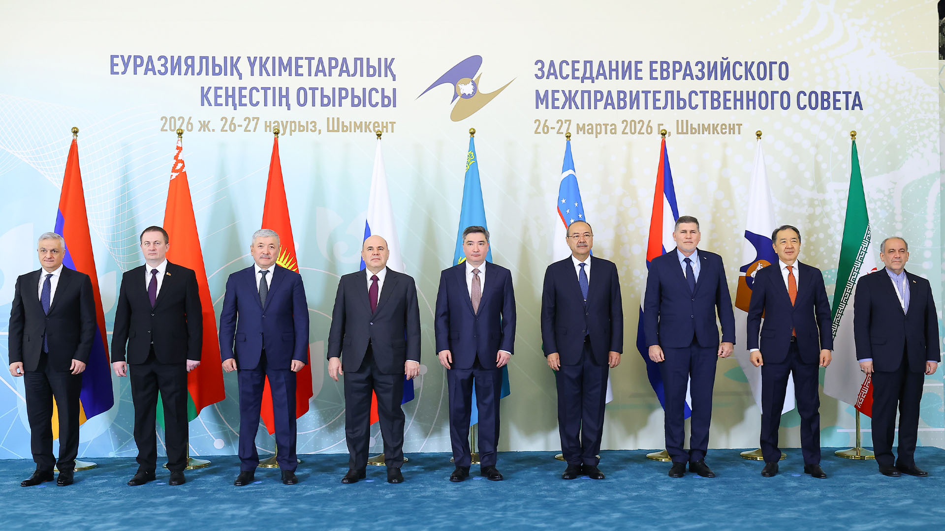 سەنىمگە نەگىزدەلگەن ستراتەگيالىق سەرىكتەستىك